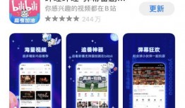 博主视频爆料大全最新版,揭秘热点事件幕后真相